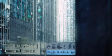 恒大物业入职需要体检吗？