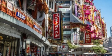 江桥万达物业名称究竟是什么？